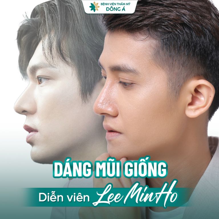 Bệnh viện Thẩm mỹ Đông Á